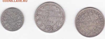 Ватикан. - 9.JPG