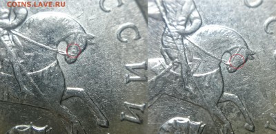 5 копеек 2001 М, необычное покрытие??? - 2015-01-03 02-39-47.JPG