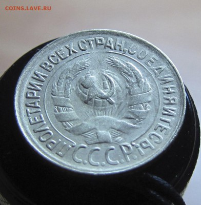 1 копейка 1930 без звезды(непрочекан) оценка спроса - 1302