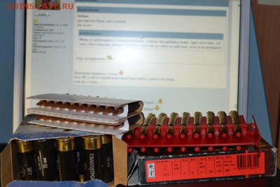 Ну а теперь про Украину - для советника.JPG