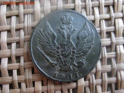 2 Копейки 1811 КМ. "Тетерев". До 9.01.2015г. - 9 и 10 016.JPG