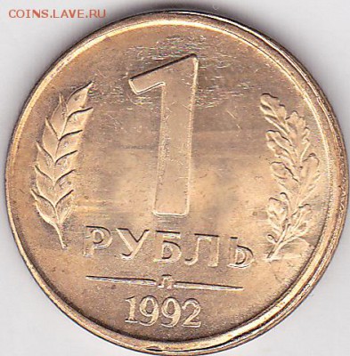 22:00 - 1-92_0001