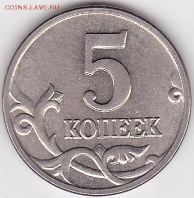 22:00 - Реверс