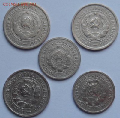 1933 год-20коп(3шт)15коп(2шт)-до 07.01.15 - SAM_4785.JPG