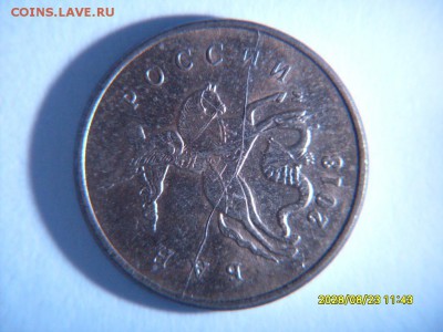 "полный раскол" -3 шт  . современные  10к+2р+2р  все  2013 м - SDC19453.JPG
