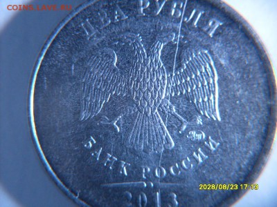 "полный раскол" -3 шт  . современные  10к+2р+2р  все  2013 м - SDC19494.JPG
