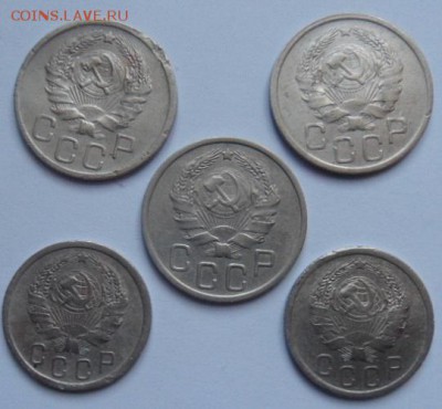1935 год-20коп(3шт)15коп(2шт)-до 07.01.15 - SAM_4777.JPG