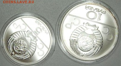 Набор Олимпада-80, 28 монет, Ag, коробка до 06.01.15 22-00 - DSC_3947.JPG