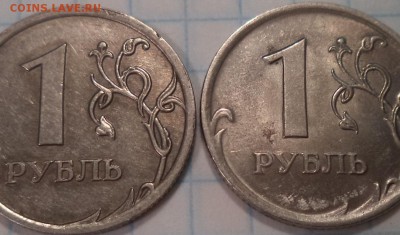 1р 2009г ММД и СПМД без гальванопокрытия. - 1р гп1.JPG