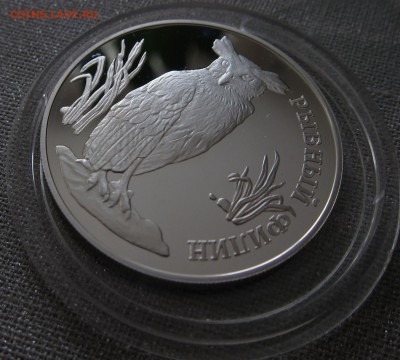Красная книга 1993 г. 3 монеты - филин1
