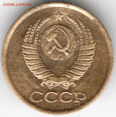 1 копейка 1983 г. Ф167? - Scan-150101-0035