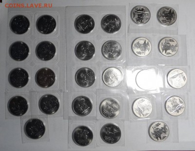 Сочи 25 рублей 2014 года  до 04.01.15г в 21:00 по мск - SAM_0178.JPG