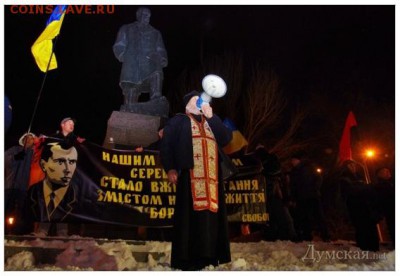 Ну а теперь про Украину - 106-лет бандере в Одессе