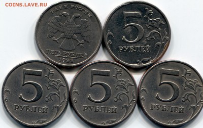 Отсутствие плакировки ,разные года . Брак или рукоблуд ? - ipg119 (2)