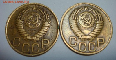 3 копейки 1949 - DSC00336.JPG