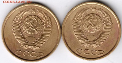 2 коп. 1986 г. Ф143 и Ф144 до 10.01.15 г.в 22.00 - Scan-150101-0040