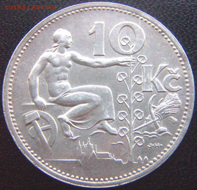 Чехословакия_10 крон 1932. Отличное серебро; до 03.01_22.06м - 9110