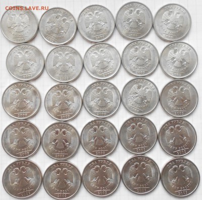 2 рубля 2009 сп. 25-штук с номинала. до 08.01.15 - 2руб 09сп 002.JPG