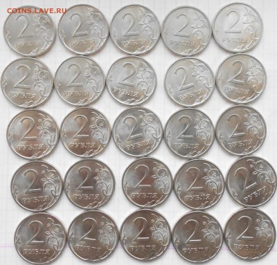 2 рубля 2009 сп. 25-штук с номинала. до 08.01.15 - 2руб 09сп 004.JPG
