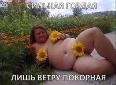 делает - прямо сейчас !!! - image