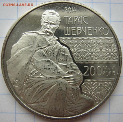 Юбилейные монеты Казахстана - 1.JPG