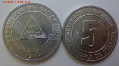 ДК Никарагуа 5 сентаво Пирамида ФИКС 08.01 22.00 - Никарагуа 5 сентаво (стар).JPG