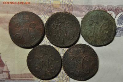 4 серебром 5 штук 1839-1844 СМ  до 9 января - DSC_0185.JPG