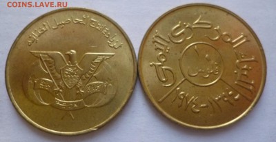 ДК Судан 10 Гирш? ФИКС 08.01 22.00 - Судан 10 гирш.JPG