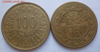 ДК Тунис 100 миллимов ФИКС 08.01 22.00 - Тунис 100 миллим.JPG