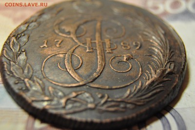 5 копеек 1789 КМ до 9 января - DSC_0180.JPG
