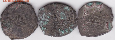 Бешлыки Шахин Гирея 3 шт до 5.01 в 22.00 - IMG_20150103_0008