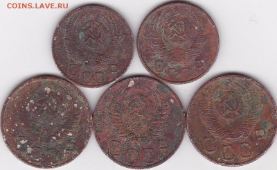 2 коп 1897+бонус до 5.01 в 22.00 - IMG_20150103_0012