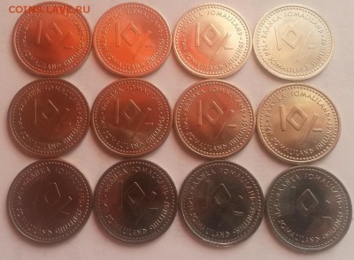 Сомали Знаки зодиака 12 шт. с 200р. - 20150103_120732