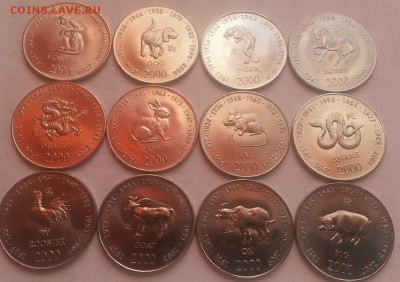 Сомали Восточный календарь 12шт с 200р. - 20150103_121056