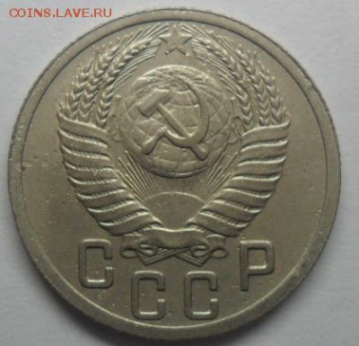 15 коп.1952 г.Шт 3.1А  ?помощь в определение. - SAM_6585