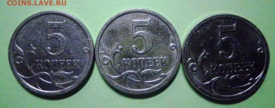 Помощь 5коп.2007 м 5.11В ? - рев2