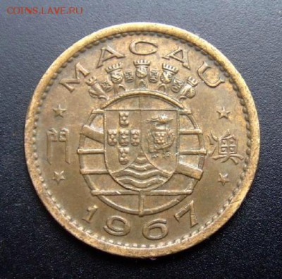 3 - Португ. Макао 10 авос (1967) ник.-лат. №5 А