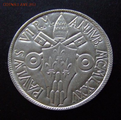 3 - Ватикан 100 лир (1975) «Рыболовная сеть» А