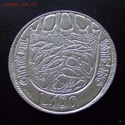 3 - Ватикан 100 лир (1975) «Рыболовная сеть» Р