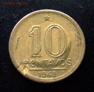 3 - Бразилия 10 сентаво (1948) «Жозе ди Андрада и Силва» Р