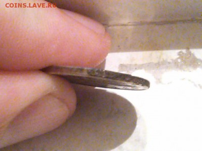 5 копеек 2003г ББ до 05.01.2015 - IMG_20150103_194102