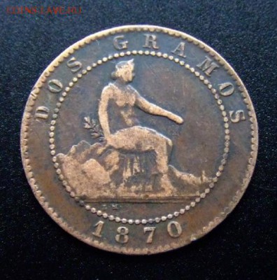 3 - Испания 2 сентимо (1870) №1 А