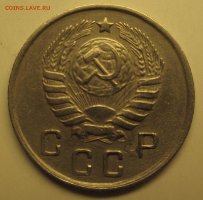 10 копеек __1944__ до 08.01.2015  23-00 - 10-44 ав