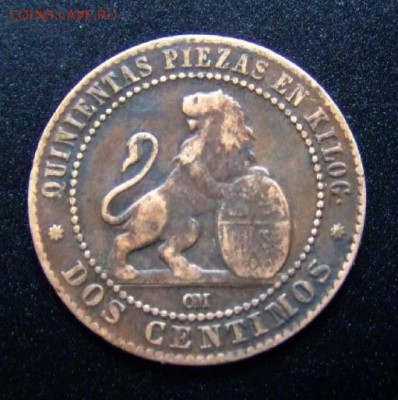 3 - Испания 2 сентимо (1870) №1 Р