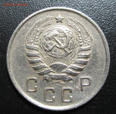 10 копеек __1944__ до 08.01.2015  23-00 - 10-44 аверс.JPG