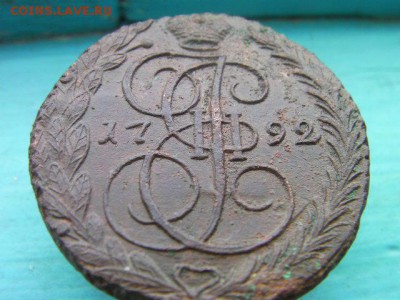5 копеек 1792 ем до 6.01.15 22-00 по МСК - SANY3112.JPG