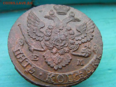 5 копеек 1792 ем до 6.01.15 22-00 по МСК - SANY3113.JPG
