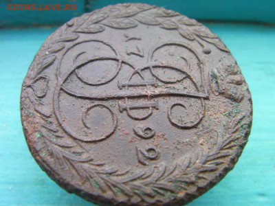 5 копеек 1792 ем до 6.01.15 22-00 по МСК - SANY3118.JPG