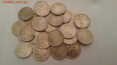 Копейки с-п 1997-2009, доставка включена, до 07.01 - 20141221_190956_resized