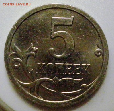 Помощь 5коп.2007 м 5.11В ? - рев
